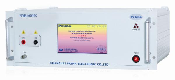 Pulse Magnetic Field Generator Test Instrument PRM61009TG