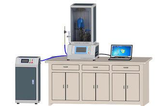 Китай ISO 9360-1 Medical Test Equipment Weighing Accuracy Of ±0.1 G продается