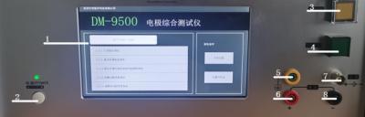중국 ANSI/AAMI EC12: 2000(R2005) 일회용 ECG 전극 성능 테스터 판매용