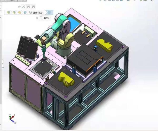 IEC 62209 Test Equipment,CSAR3D-Automatic Sar Test Equipment-Sar Electromagnetic Field Test Equipment-