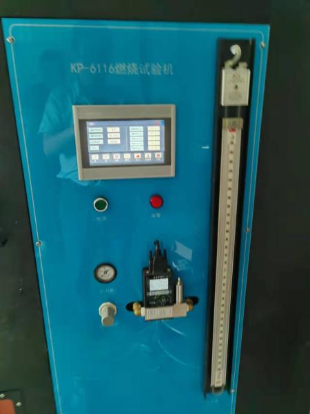 IEC 60332 Flammability Testing Equipment For Vertical Flame Propagation Single Insulated Cable