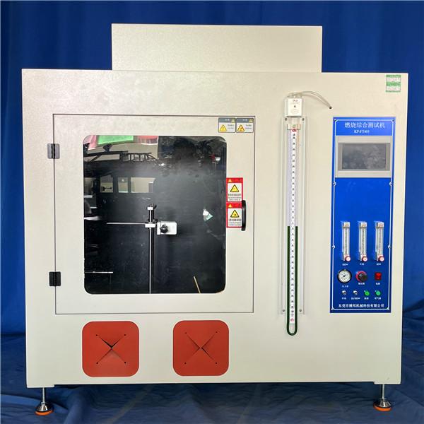 Needle Flame Tester , 50 W flames tester , 500W flames tester, Flammability Testing Equipment