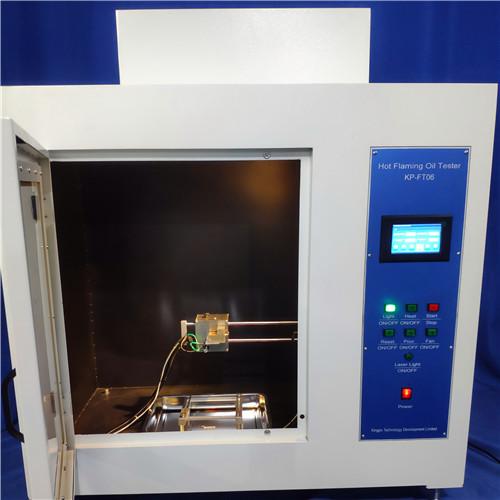 Hot Flaming Oil Tester , Hot Flaming Oil Flammability Test Chamber IEC 60950 Annex A.3