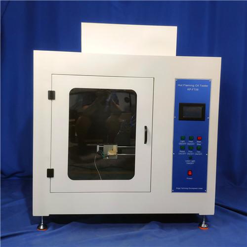 Hot Flaming Oil Tester , Hot Flaming Oil Flammability Test Chamber IEC 60950 Annex A.3