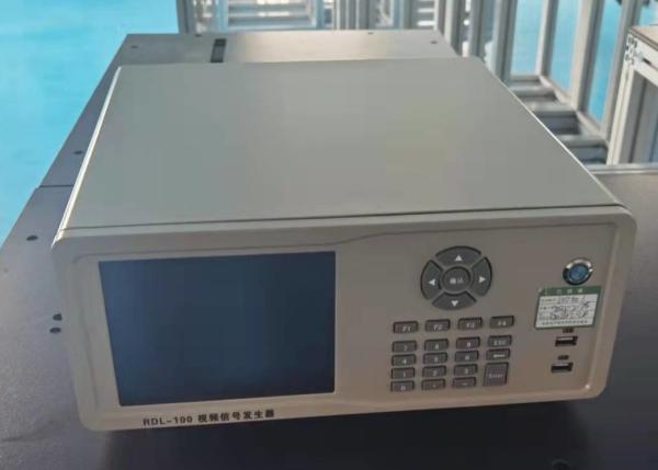 Three Vertical Bar Signal IEC62368 Three Vertical Bar Signal.RDL-100 video signal generator