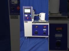 The Vector Array System For Fast SAR Tests IEC 62209 Test Equipment