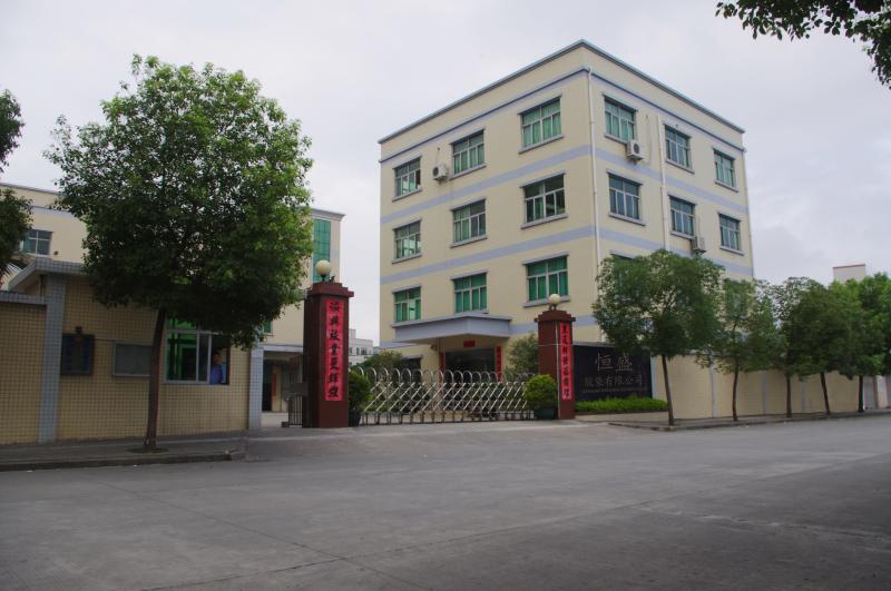 Proveedor verificado de China - Dongguan Hengsheng Polybag Co., Ltd.