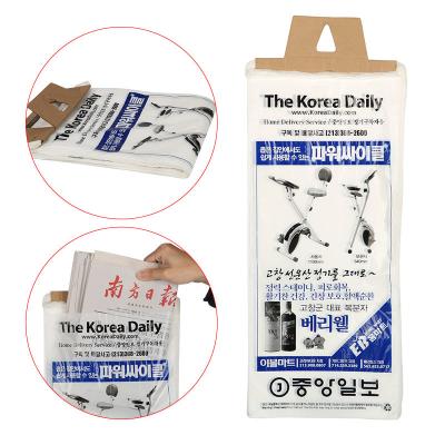 China Waterproof HDPE LDPE 0.028mm Plastic Newspaper Bags With Cardboard for sale