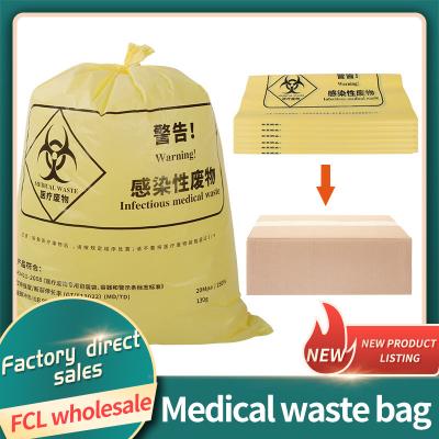 China Yellow HDPE Plastic Medical Biohazard Autoclave Bags for sale