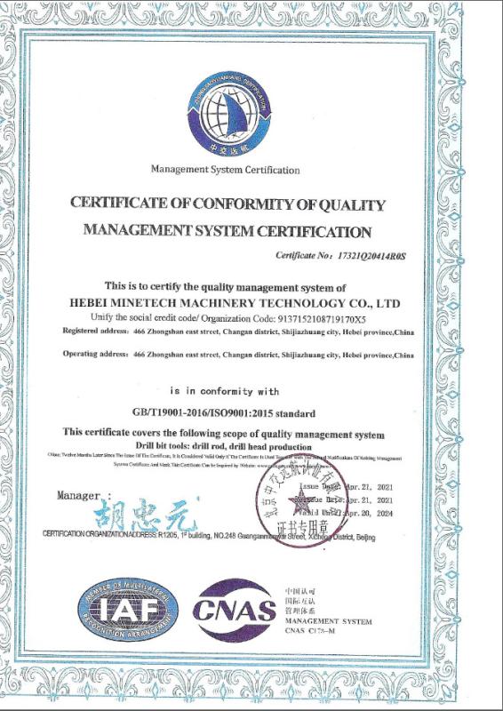 ISO 9001 - HEBEI MINETECH MACHINERY TECHNOLOGY CO., LTD