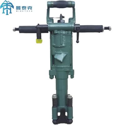 China YO18 Pneumatic Air Breaker without air leg Rock Drilling Machine for sale
