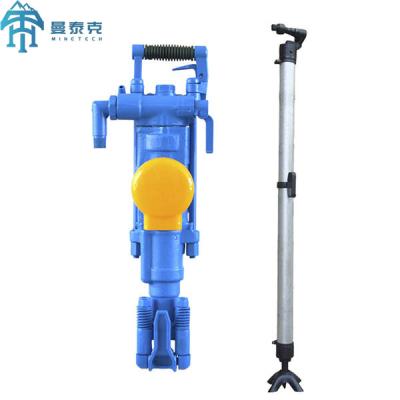 China YT29A Jack hammer Pneumatic Rock Drilling Machine with Air Pusher Leg for sale