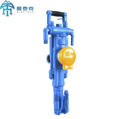 China YT27 Pusher Rock Drill Jack Hammer for Underground Mining and Tunnelling Rock Drilling Tools for sale