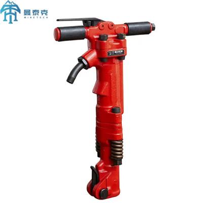 China Tpb 90 Hand Held Rock Drilling Equipment Air Pick Break Hammer Construction Tool for sale