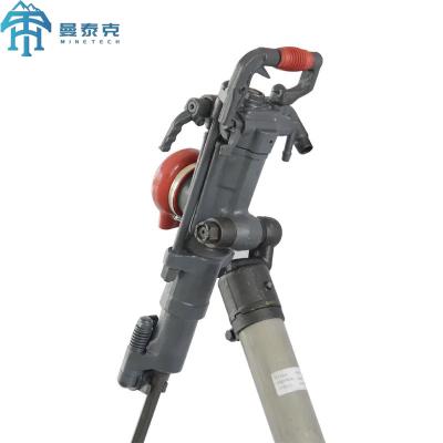 China High Efficiency Blasting Drilling Machine Mining Tool Pneumatic S82 Air leg en venta
