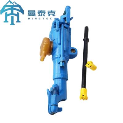 China Perforatrice pneumatique YT29A, 26,5 kg, procédé de forgeage, profondeur 5 m for sale