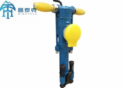 China Perforador Nuematica Yt24 Rock Drill , 5m Pneumatic Rock Hammer for sale
