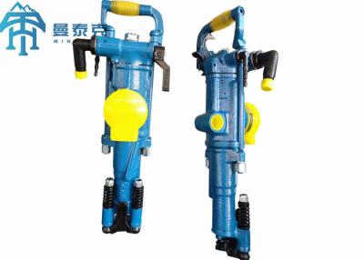 China Mining Hand Rock Drill YT Series For Tunnel Rock Drill Machine for sale
