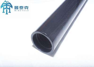 China 127mm DTH Drill Pipe for sale