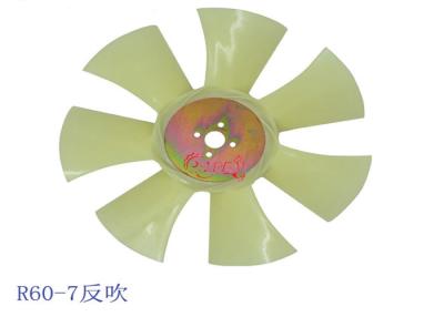China Manufacturer Great Quality Fan Blade for R60-7 diesel engine cooling fan for sale
