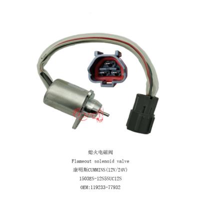 China Excavator Parts 1503ES-12S5SUC12S Engine Shut Down Solenoid 12V Flameout Solenoid 119233-77932 for sale