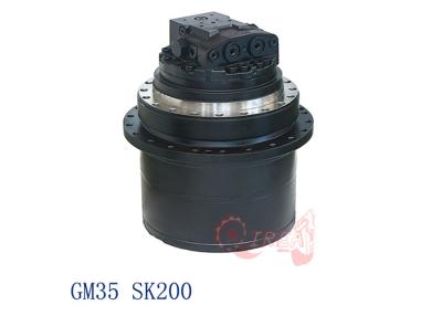China Construction Machinery Parts Excavator Hydraulic Parts Travel Motor GM35 Track Drive Motor for sale