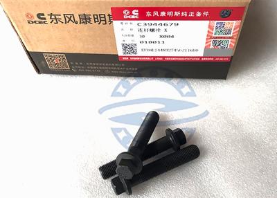 Chine 3944679 acier inoxydable Rod Bolt For Tractors Machinery se reliant à vendre