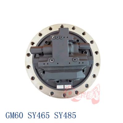 China Bagger Travel Motor GM60 Gray Excavator Drive Motors SY465 SY485 zu verkaufen