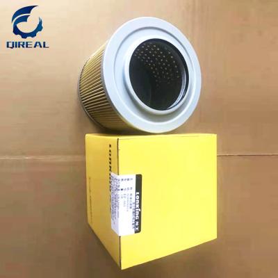 China Excavator Hydraulic Oil Suction Filter Element EF-063 60308000014 for sale