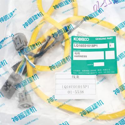 China SK260-8 sk210-8 engine wiring harness cable LQ16E01015P1 for sale