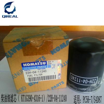 China 22H-04-11240 Excavator Fuel Filter For PC56-7 S4D87 for sale
