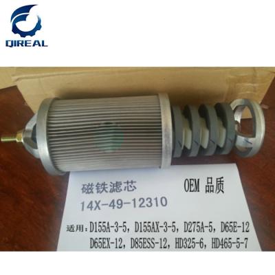 China Delen van bouwmachines 14X4912310 Magneet Assy For Komatsu D155A d155a-3 Te koop