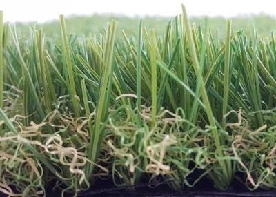China Verde hierba artificial del PE + de los PP que ajardina para la guardería a prueba de calor en venta