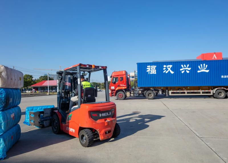 Verified China supplier - Shenzhen Fortune International Freight Forwarding Co., Ltd