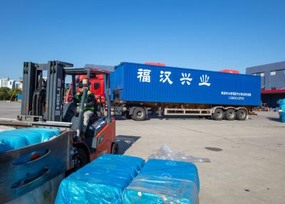 Chine Stockage de la zone de libre échange chinoise importée de coton à vendre