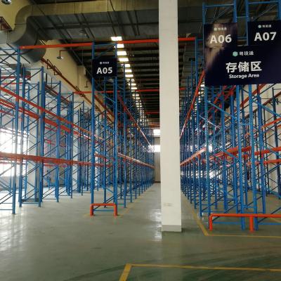 中国 家庭用電化製品上海は保税倉庫の国際的な積換えの配送センターを 販売のため
