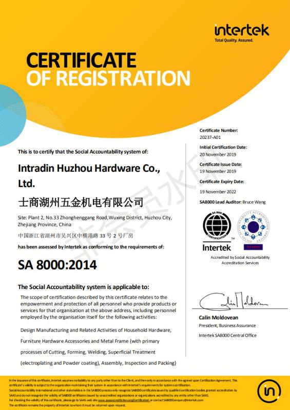 SA 8000:2014 - Intradin (Shanghai) Hardware Co., Ltd.