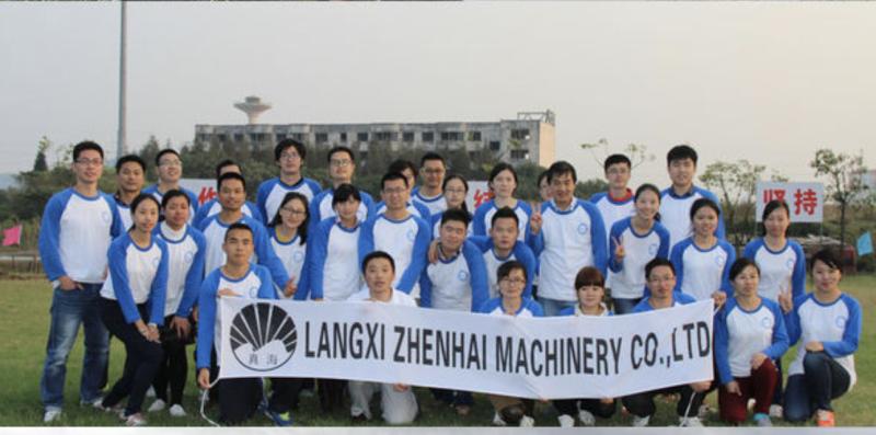 Verified China supplier - Langxi Zhenhai Machinery Co., Ltd