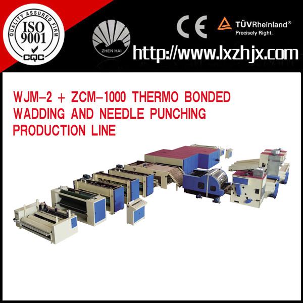 WJM-2 wadding making production line, glue free wadding plant