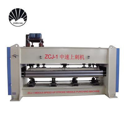 China Insulation Material Geotextile Needle Punch Machines Plant 80kg H for sale