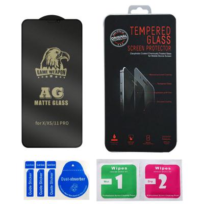 China Matte Finish Mobile Phone Screen Protector 9H Full Coverage Finger Print Free For Iphone 12 for sale