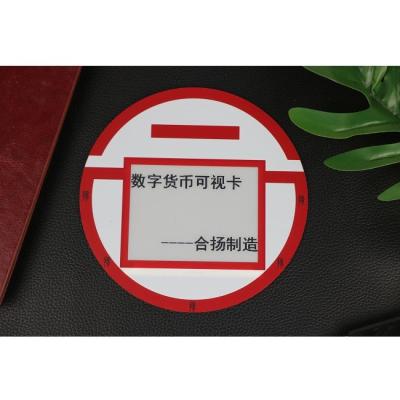China Cryptocurrency Wallet OTP Credit Card 1.5mm thickness flexible FPC material for sale