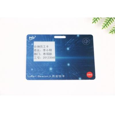 中国 OLEDスクリーンOEM ODMが付いている再充電可能な1.5mm RFID無接触カード 販売のため