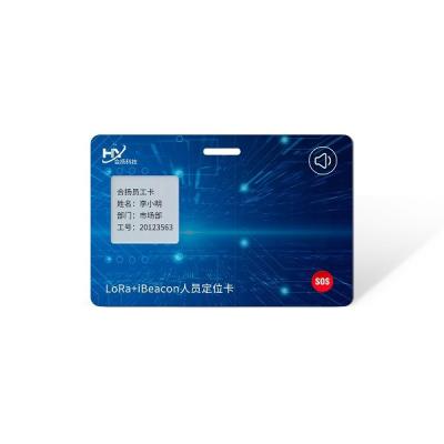 中国 NFC機能高い安全性の生物測定学のための標準的な指紋カードIP68 販売のため
