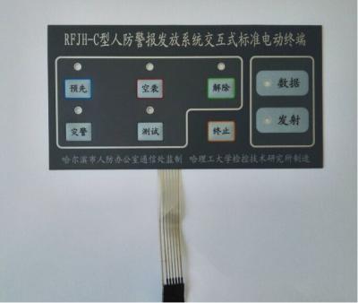 China Stainless Steel Tactile Dome Membrane Switch Keypad with 3M 300LSE Rear Adhesive for sale