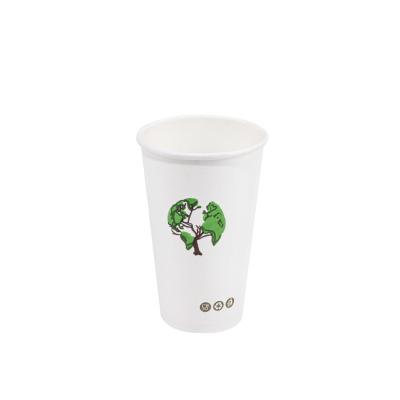 China las tazas de café disponibles biodegradables de 6oz 8oz doblan la pared triple de la pared en venta