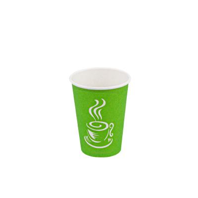 중국 7 온스 물결형 벽 커피컵 버릴 수 있는 로고 인쇄된 Eco 우호적이 FSC 공인됩니다 판매용