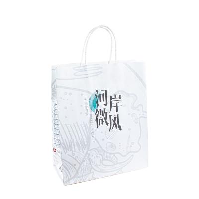 China Custom Wine Paper Gift Bag Shopping Paper Bags With Your Own Logo for sale