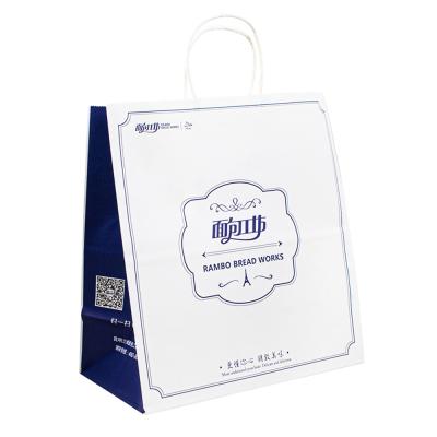 China Customized Size Plain White Paper Bags With Handles With Paper Twist Rope Handle for sale