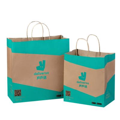 중국 Twisted Handle Paper Bags The Perfect Combination of Style and Functionality 판매용